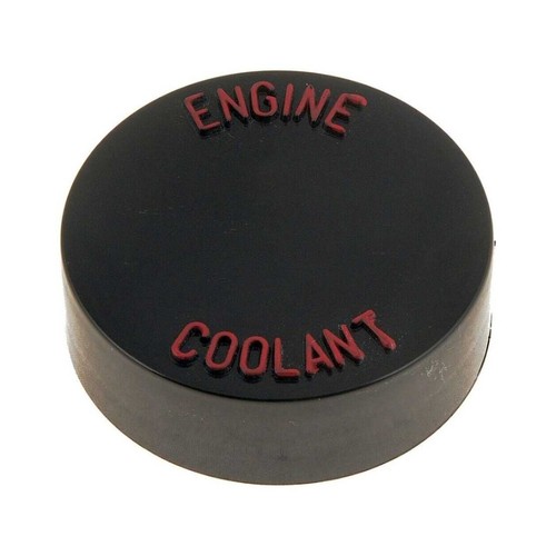 For chevy s10 2003 - s10,